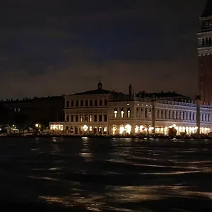  Apartment Mariangela Artist's -